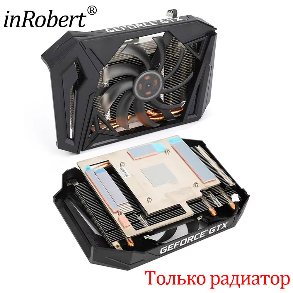 Air Cooler Cpu - 95MM GAA8S2H GPU Graphics Card Heatsink