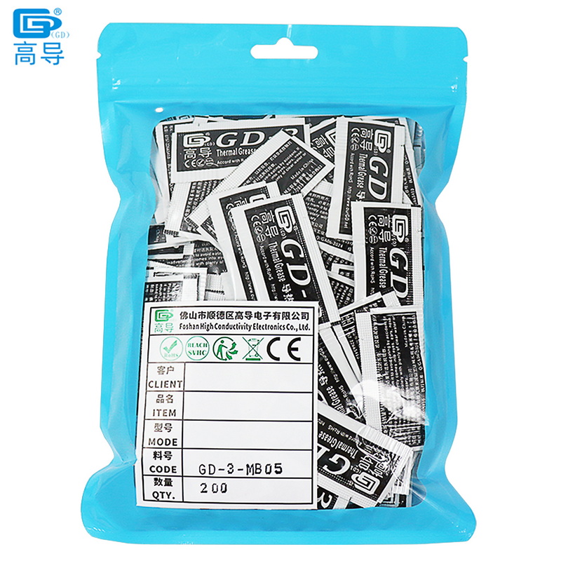 Net Weight 0.5 Gram 200 PCS Gr - Thermal Paste recension och pris
