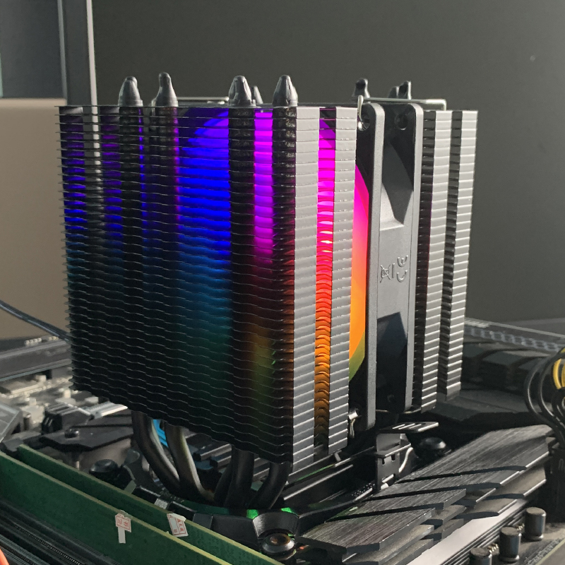 Silent Office Computer Cooler  - Cpu Heatsink recension och pris