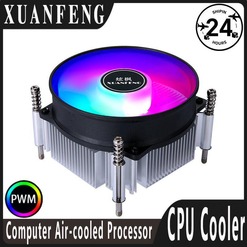 XUANFENG Computer X79 X99 Proc - Air Cooler Cpu recension och pris