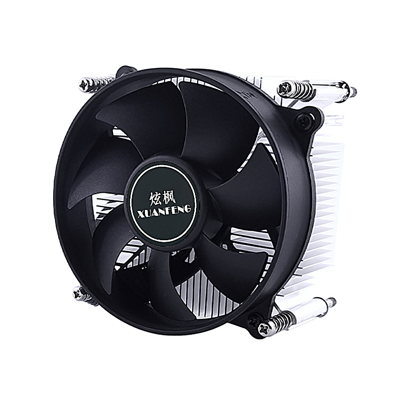 XUANFENG Computer X79 X99 Proc - Air Cooler Cpu recension och pris