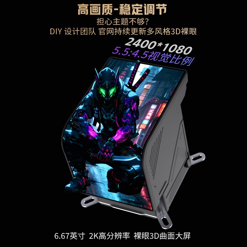 360mm Liquid CPU Cooler with 6 - Cpu Fan recension och pris
