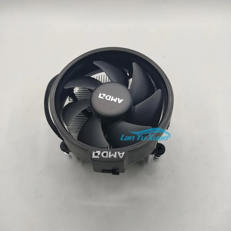 Brand For Manufacturer Direct  - Heatsink recension och pris